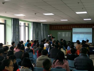 福州兒童醫(yī)院人力資源管理咨詢項目正式啟動 邁向?qū)I(yè)高效的人才管理新階段