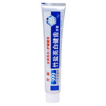 全面解析三九衛(wèi)浴用品 價(jià)格查詢、用戶評(píng)價(jià)與比價(jià)指南