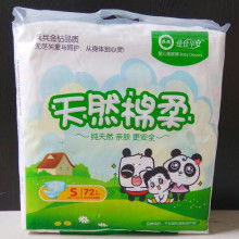 南安市遠(yuǎn)大衛(wèi)生用品廠 匠心守護(hù)健康生活的高品質(zhì)之選