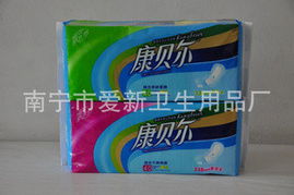 南寧市愛(ài)新衛(wèi)生用品廠 匠心守護(hù)，衛(wèi)生健康每一天