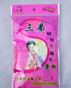 廠家供應(yīng)批發(fā) 浴花兩用搓澡巾，衛(wèi)浴三弟新選擇